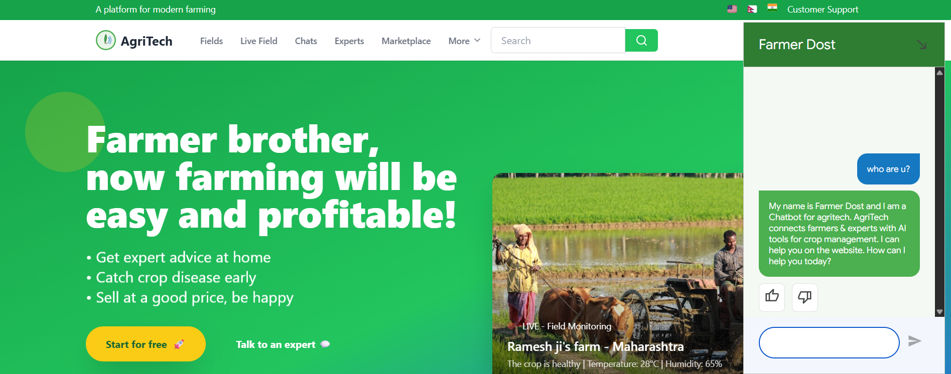 Multi-Agent RAG Chatbot